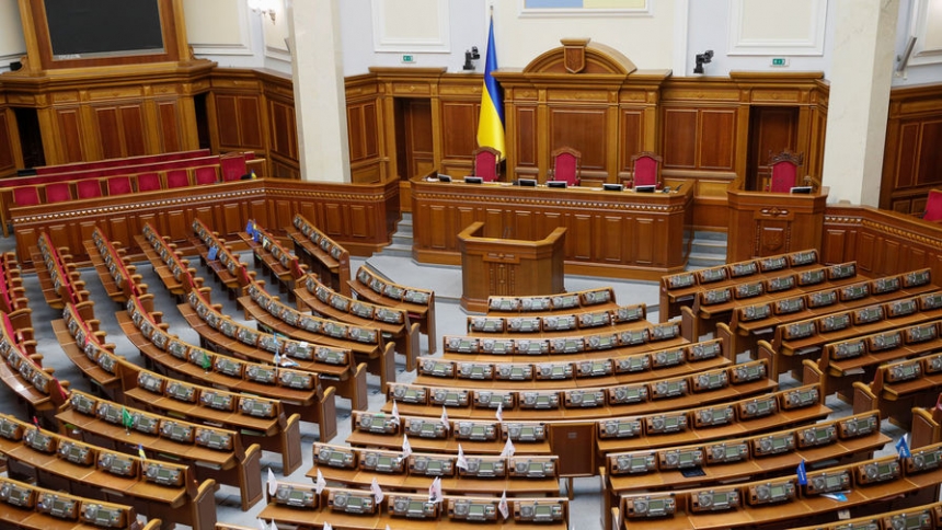 Рада обратилась к странам ЕС с призывом предоставить Украине статус кандидата