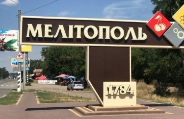 Учителя в Мелитополе отказались от сотрудничества с российскими оккупантами, – мэр