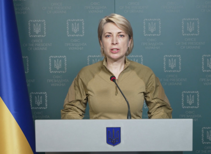 Верещук призвала жителей Херсонской области выезжать через оккупированный Крым