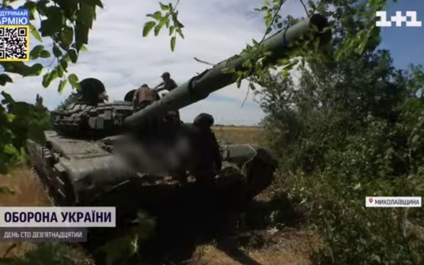 В Николаевской области военные на старых советских танках успешно уничтожают колонны