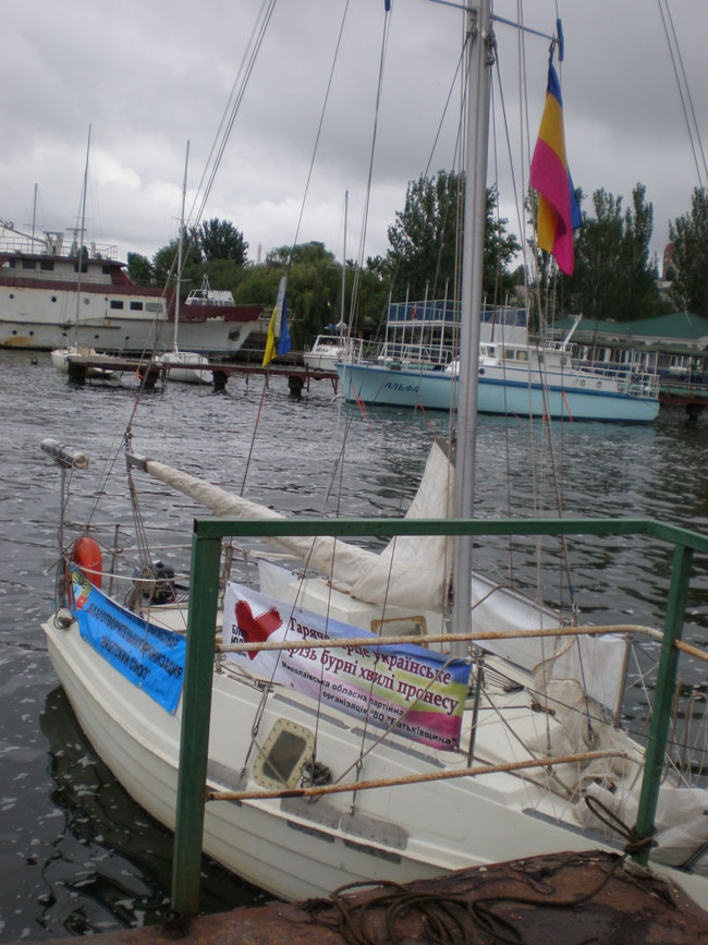 Николаевский яхтсмен отправился в одиночное плавание в Сербию за кадетским движением