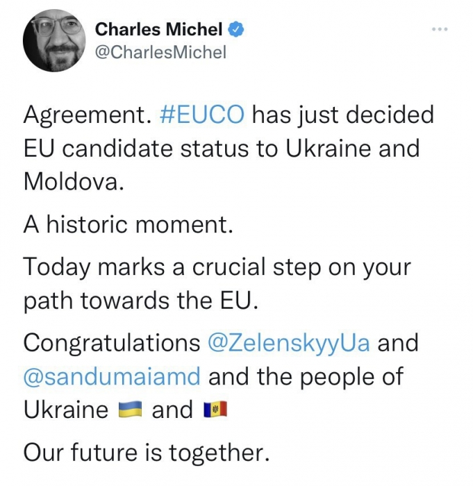 Украина получила статус кандидата в члены ЕС, - глава Европейского Совета