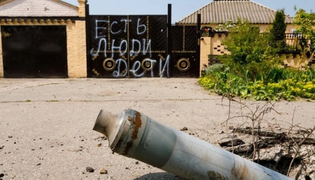 Россияне обстреляли село в Харьковской области - погибли 2 человека