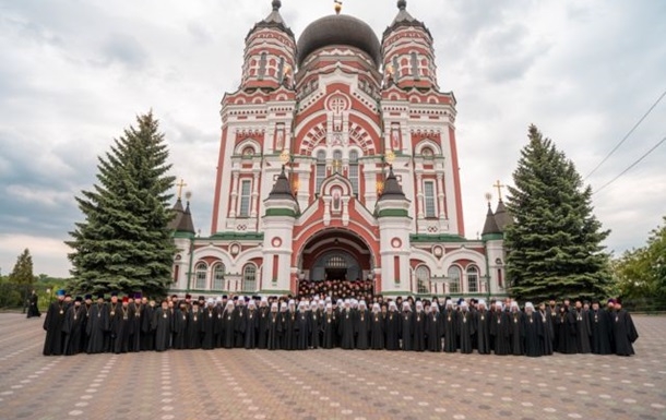 Во Львове запретили деятельность Московского патриархата