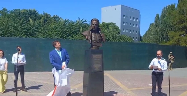 В Мелитополе оккупанты открыли памятник убийце лидера ОУН