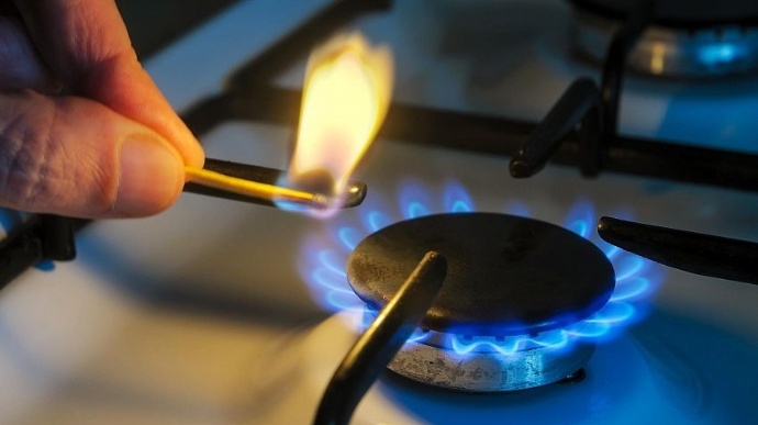Парламент принял решение по учету газа