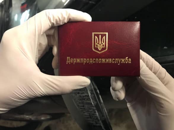 В ВР отреагировали на скандал с чиновником из Николаева