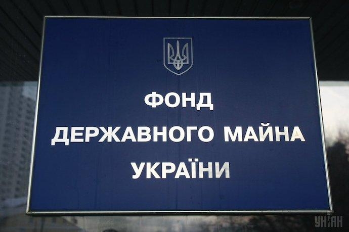 Сдавать объекты госимущества в аренду в Николаевской области будут по упрощенным правилам