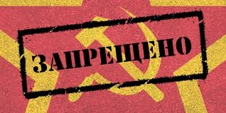 На Прикарпатье женщина получила 5 лет тюрьмы за «возвеличивание Ленина и Сталина»