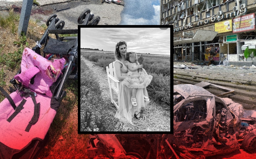 Ракетний удар по Вінниці: з'явилися останні кадри з матір'ю та дочкою, яка загинула у візку