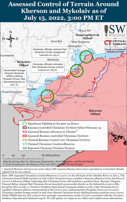 Росія завершує «оперативну паузу», - ISW