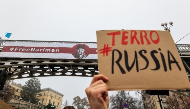 В мире стартовала кампания под названиями #terroRussia