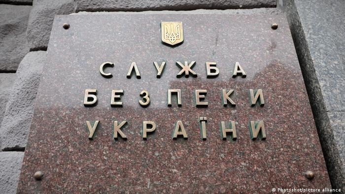 Зеленський призначив нових голів СБУ у 5 областях України