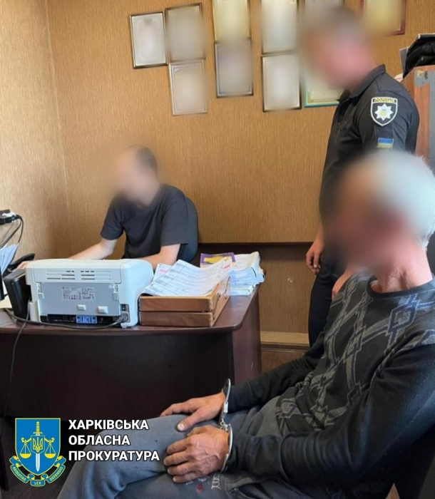 У Харківській області 50-річний чоловік намагався зґвалтувати 11-річного хлопчика