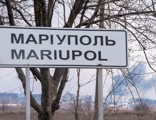Оккупанты хотят переименовать Мариуполь, – советник мэра