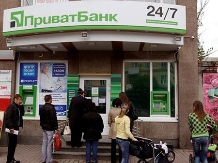 Национализация «ПриватБанка» - суд окончательно подтвердил законность