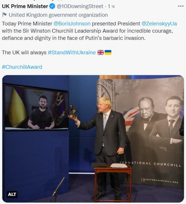 Зеленский получил премию Уинстона Черчилля за лидерство