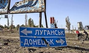 Началось российское наступление по всему Донецкому фронту, – Арестович