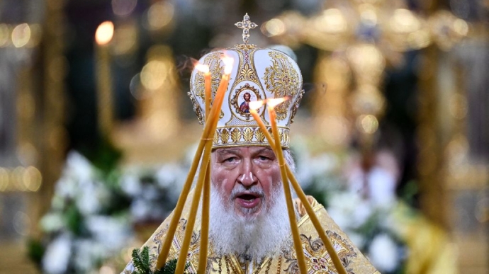 ПЦУ просить позбавити Кирила престолу патріарха