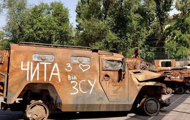 ВСУ уничтожили уже около 40 500 оккупантов: новые потери россиян
