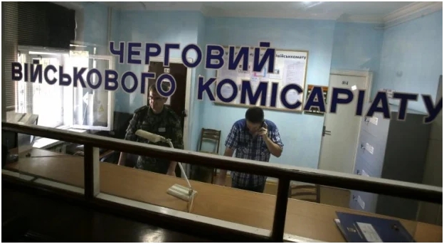 В Україні ще одній категорії громадян надали відстрочку від мобілізації