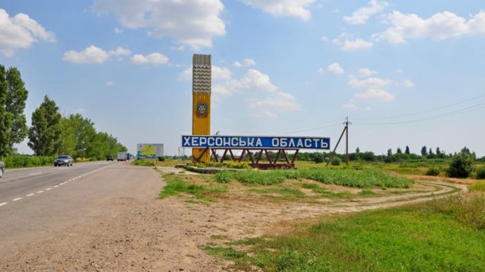 ЗСУ звільнили вже 53 населені пункти в Херсонській області