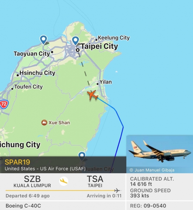 У Китаї включили сирени: ВПС КНР направили винищувачі Су-35 до Тайванської протоки