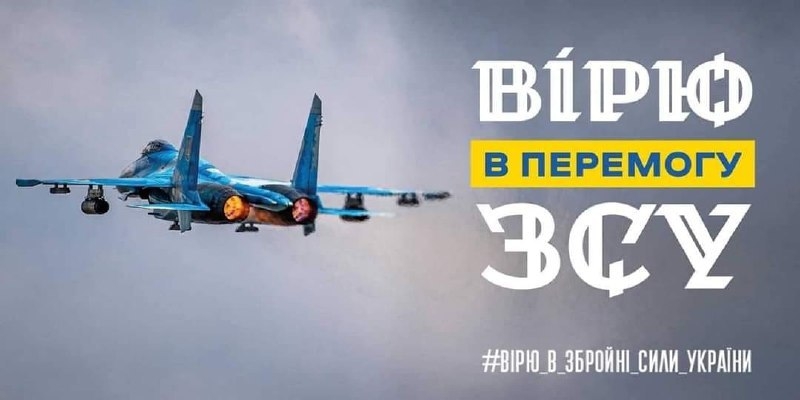 Ракетна атака з Каспію: збиті 7 із 8 російських крилатих ракет, випущених по Україні