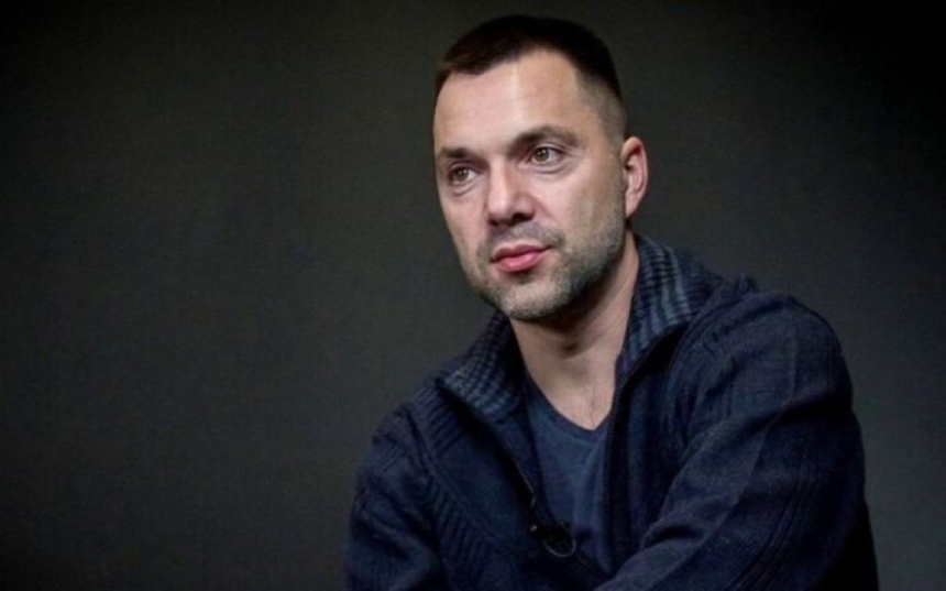 Арестович рассказал, как ВСУ очищают юг Украины от российских оккупантов