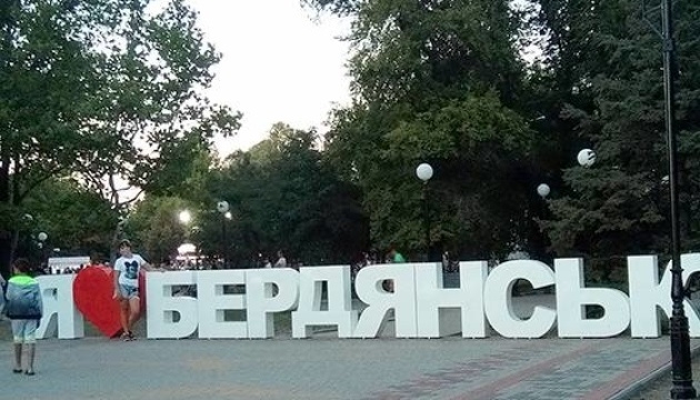 У мерії Бердянська кажуть, що виїхати з міста можна без перепусток