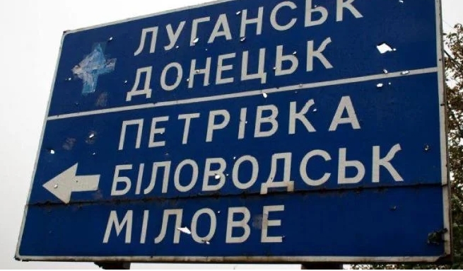 На Луганщині партизани обстріляли машину із так званим мером