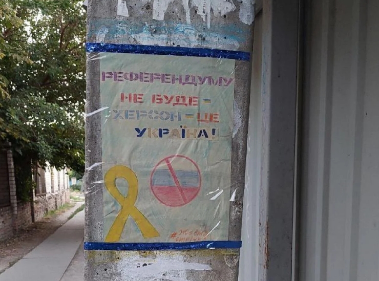Окупанти готуються до «референдуму» на Херсонщині: збирають дані пенсіонерів, а дітей звуть до Криму
