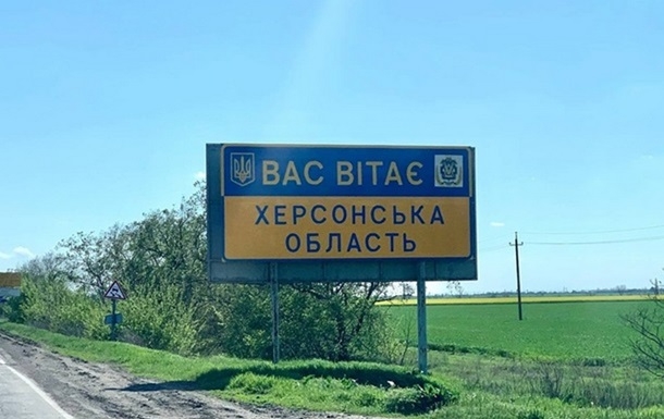 На Херсонщині окупанти планують заснувати «місцеві» автомобільні номери