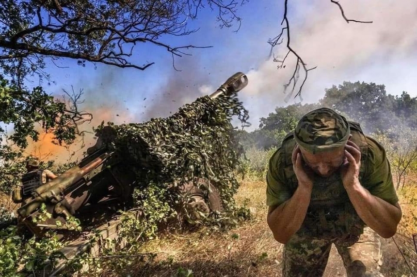 ЗСУ відбили наступ окупантів на чотирьох напрямках, - Генштаб