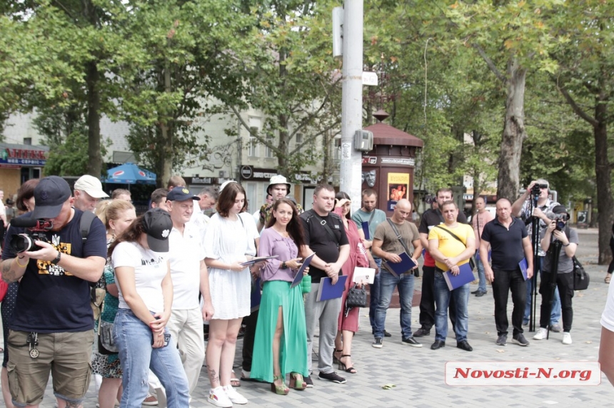 В Николаеве наградили волонтеров (фото, видео)