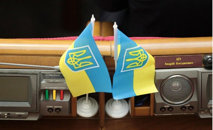 В Украине продлили налоговую амнистию