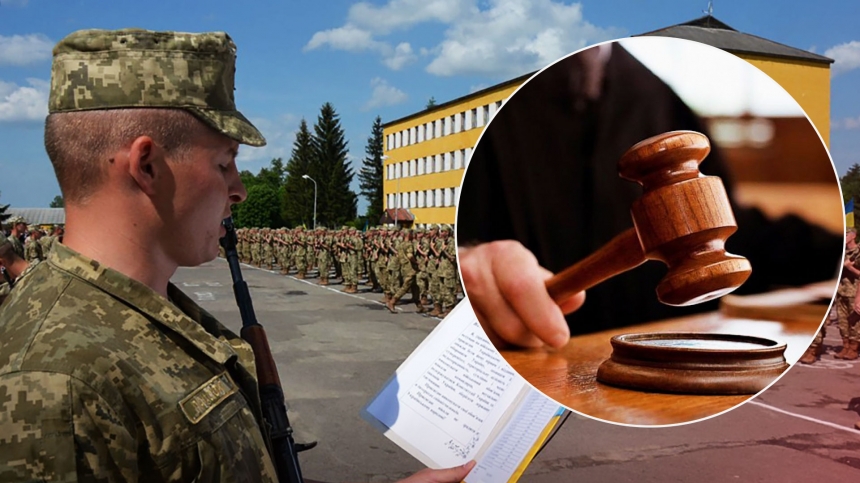 Жителя Николаевской области будут судить за уклонение от призыва