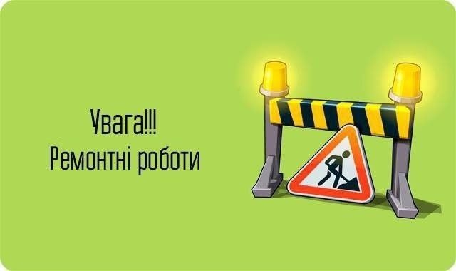 В Николаеве целый микрорайон останется без воды