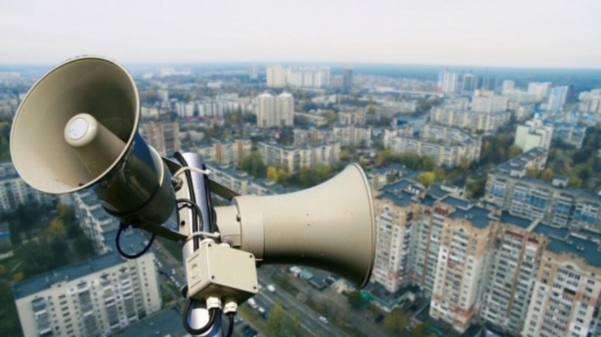 В Николаевской области объявлена отмена воздушной тревоги
