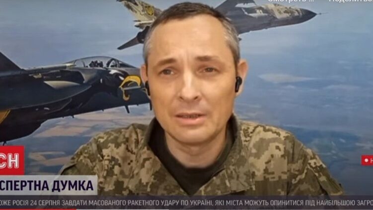 ВСУ вывели из строя более половины всех боевых самолетов Черноморского флота РФ - эксперт