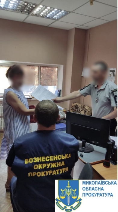 Жительница Южноукраинска оправдывала агрессию РФ против Украины