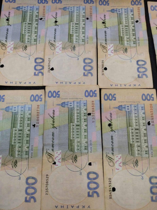 В Україні з'явилися виведені з обігу купюри із Херсона: як виглядають такі гроші