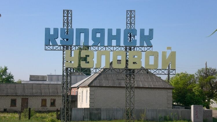 В оккупированной части Харьковской области начали выдавать паспорта РФ