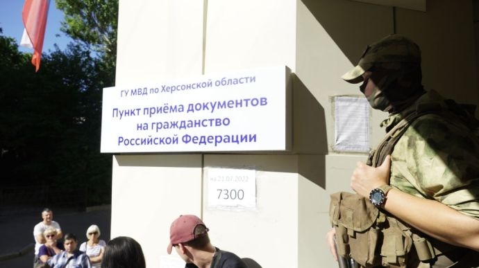На Херсонщині окупанти вирішили відбирати підприємства у українських власників