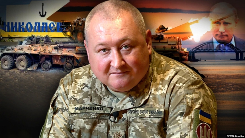 Генерал Марченко считает, что Херсон вернут в ближайшее время – и за считанные недели