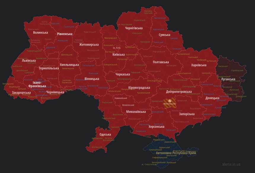 У Миколаївській області оголосили повітряну тривогу: сирена звучить по всій країні, окрім Криму