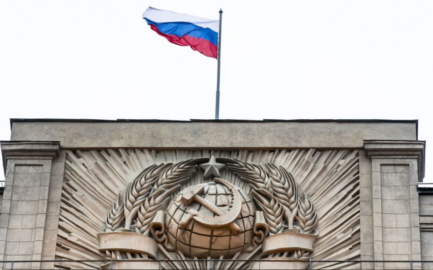 Держдума РФ готує спеціальну заяву щодо України: про що може йтися