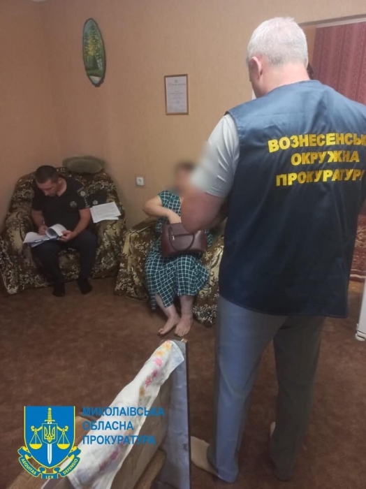 Жительница Южноукраинска в соцсетях прославляла действия российских оккупантов в Украине