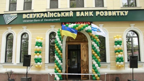 Более 300 миллионов гривен из банка сына Януковича отдали ВСУ