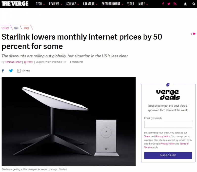 Starlink знижує ціни на інтернет до -50%